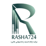 شرکت ارقام اندیشه راشا